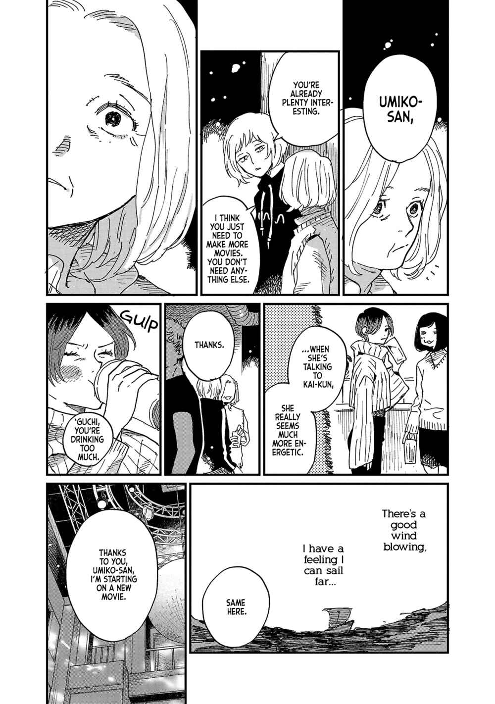 Page 26 Chapter 6 Umi ga Hashiru End Roll