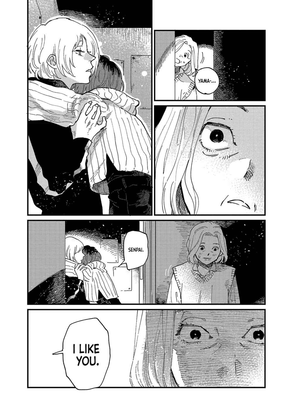 Page 29 Chapter 6 Umi ga Hashiru End Roll
