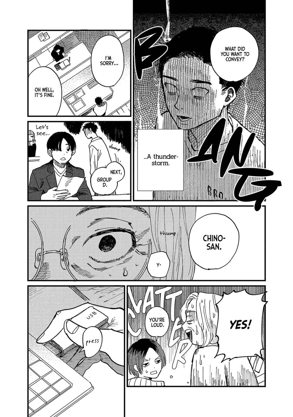 Page 3 Chapter 6 Umi ga Hashiru End Roll