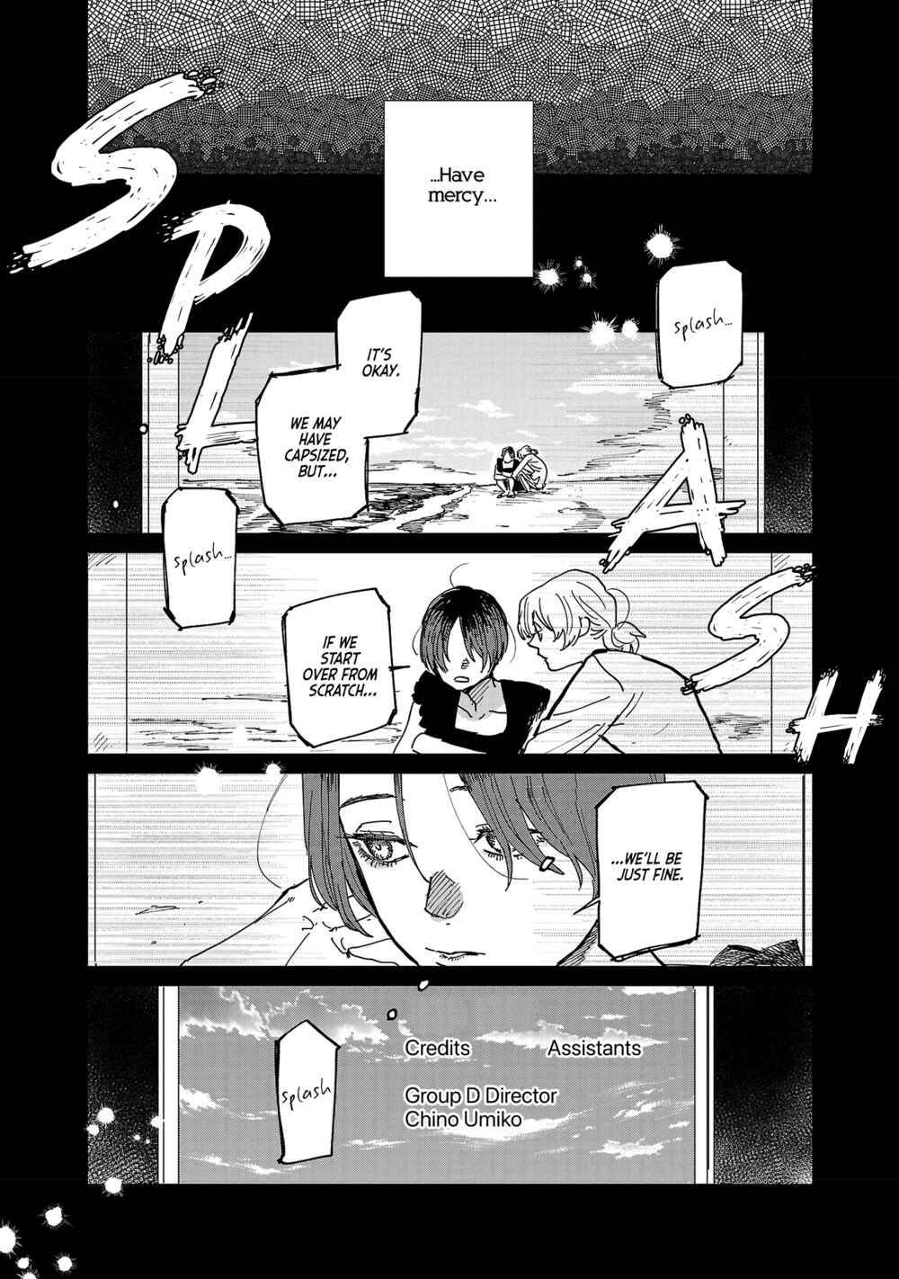 Page 6 Chapter 6 Umi ga Hashiru End Roll