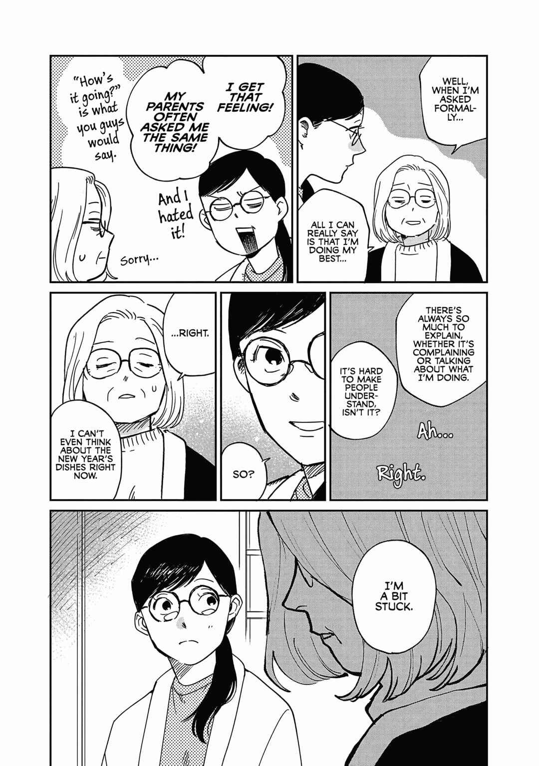Page 20 Chapter 24 Umi ga Hashiru End Roll