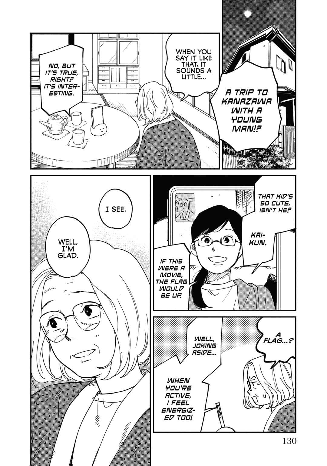 Page 10 Chapter 25 Umi ga Hashiru End Roll