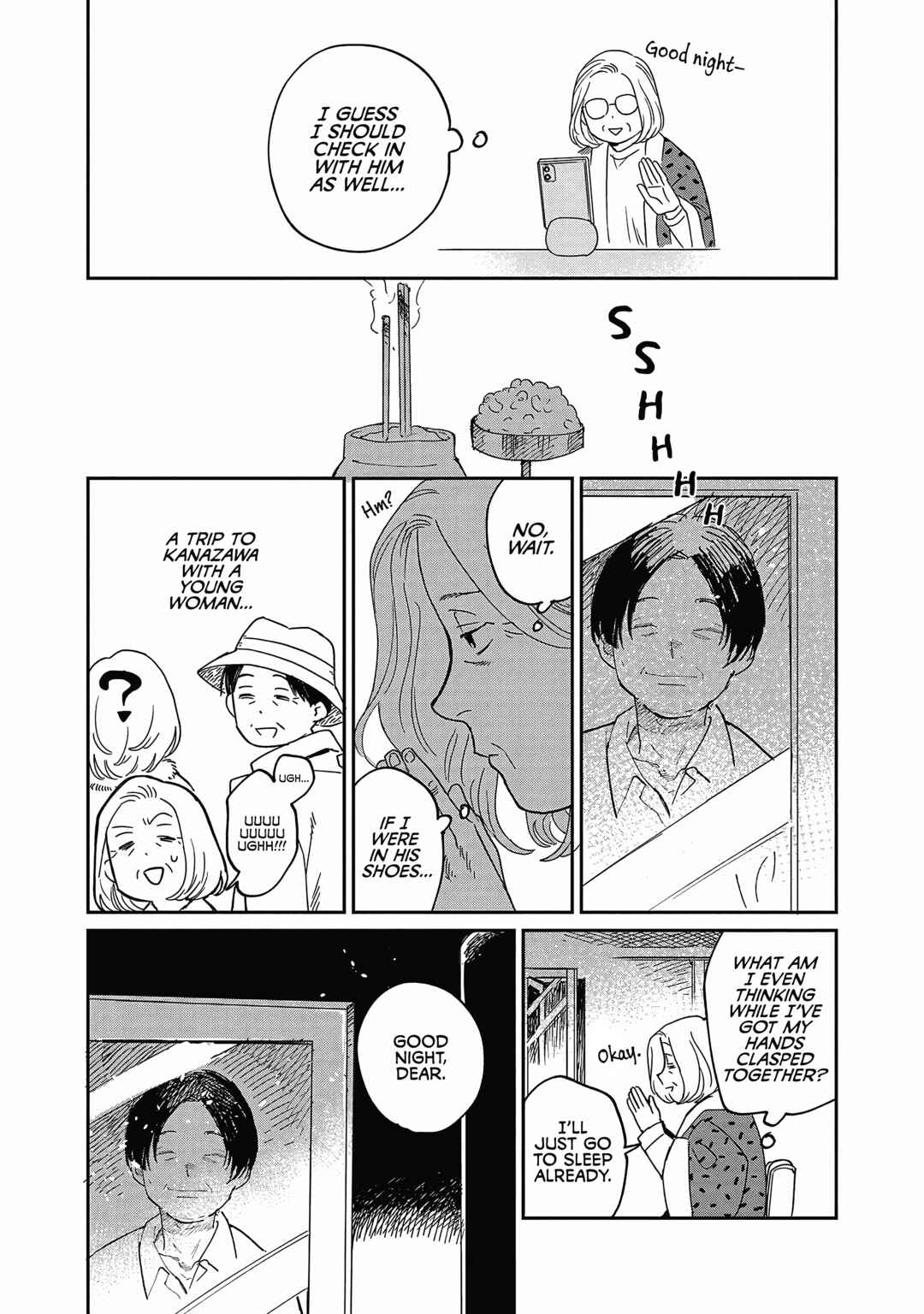 Page 11 Chapter 25 Umi ga Hashiru End Roll
