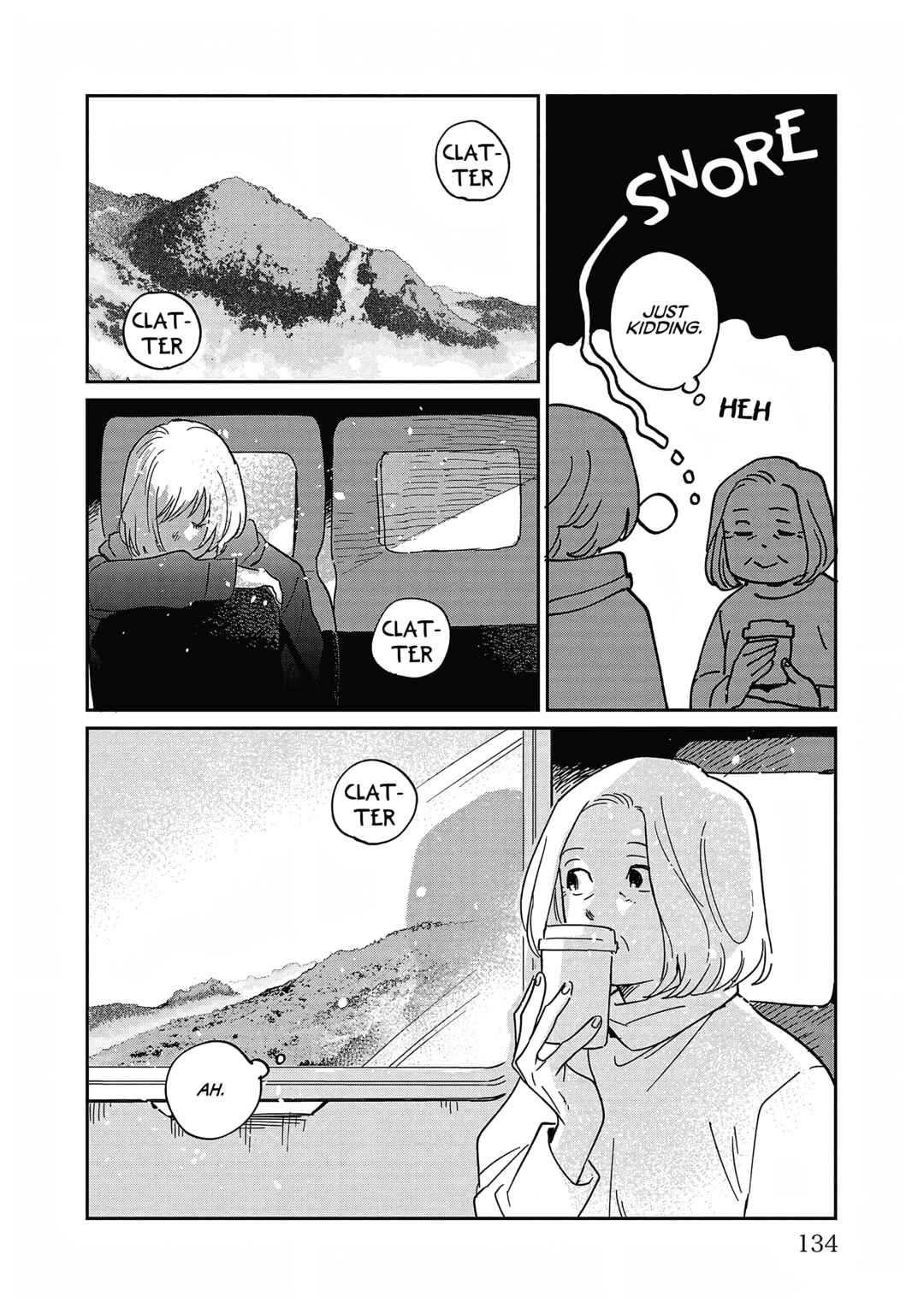 Page 14 Chapter 25 Umi ga Hashiru End Roll