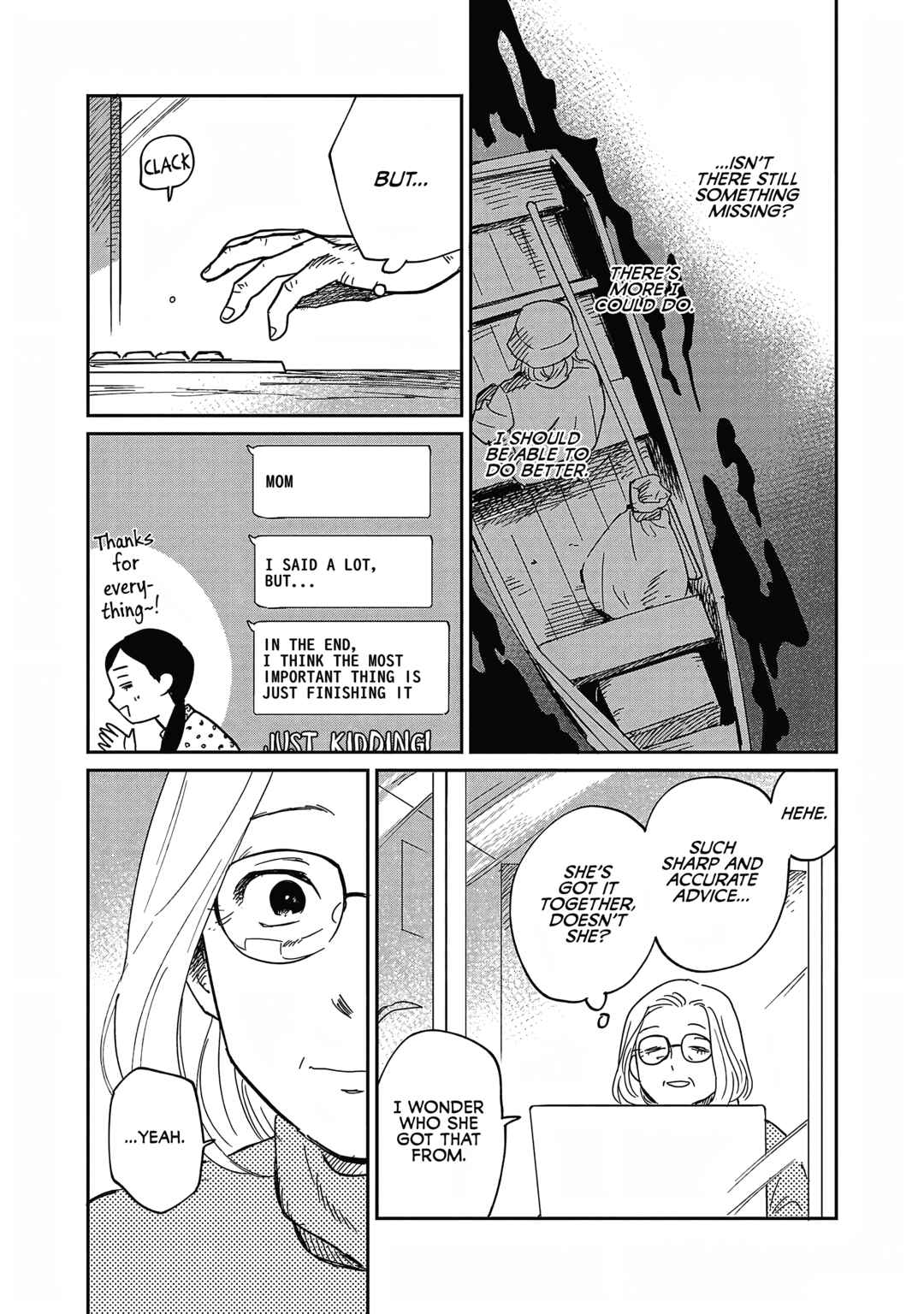 Page 3 Chapter 25 Umi ga Hashiru End Roll