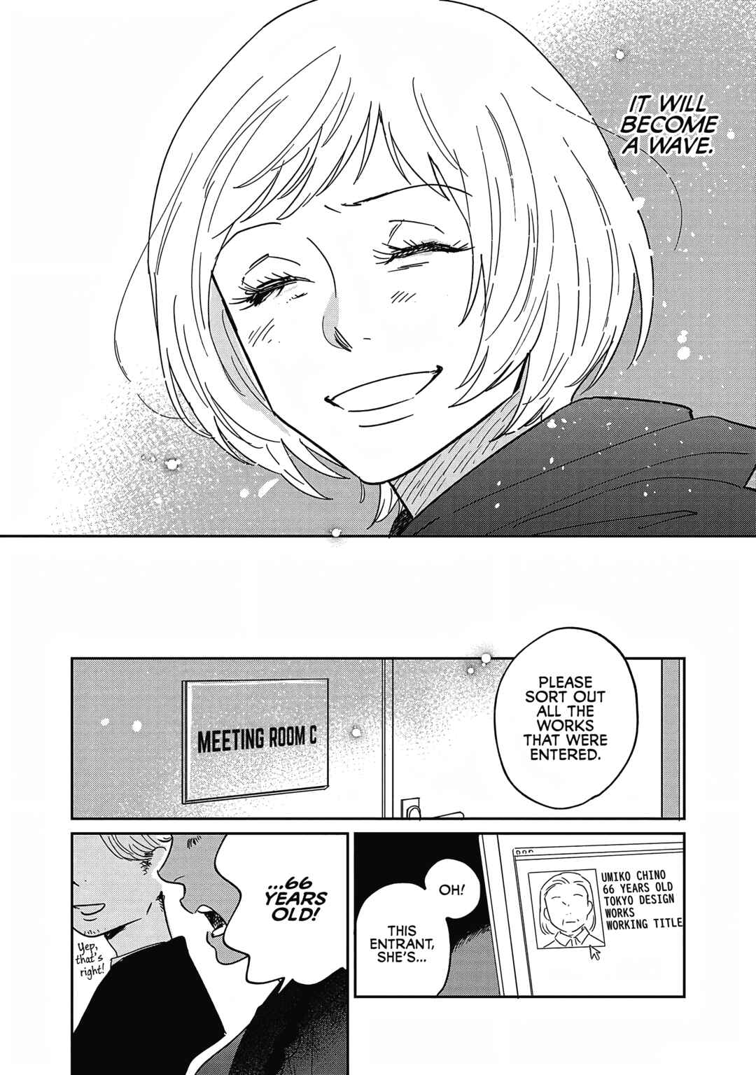 Page 31 Chapter 25 Umi ga Hashiru End Roll