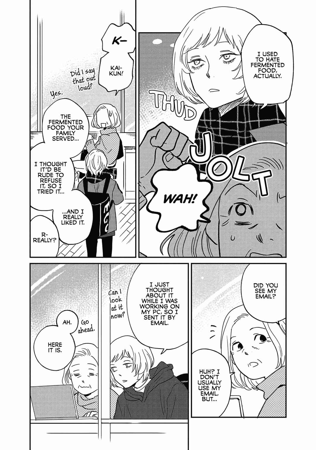 Page 5 Chapter 25 Umi ga Hashiru End Roll