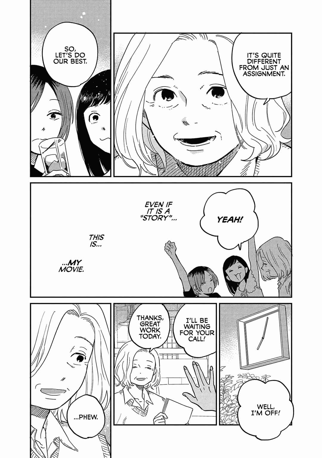 Page 19 Chapter 18 Umi ga Hashiru End Roll