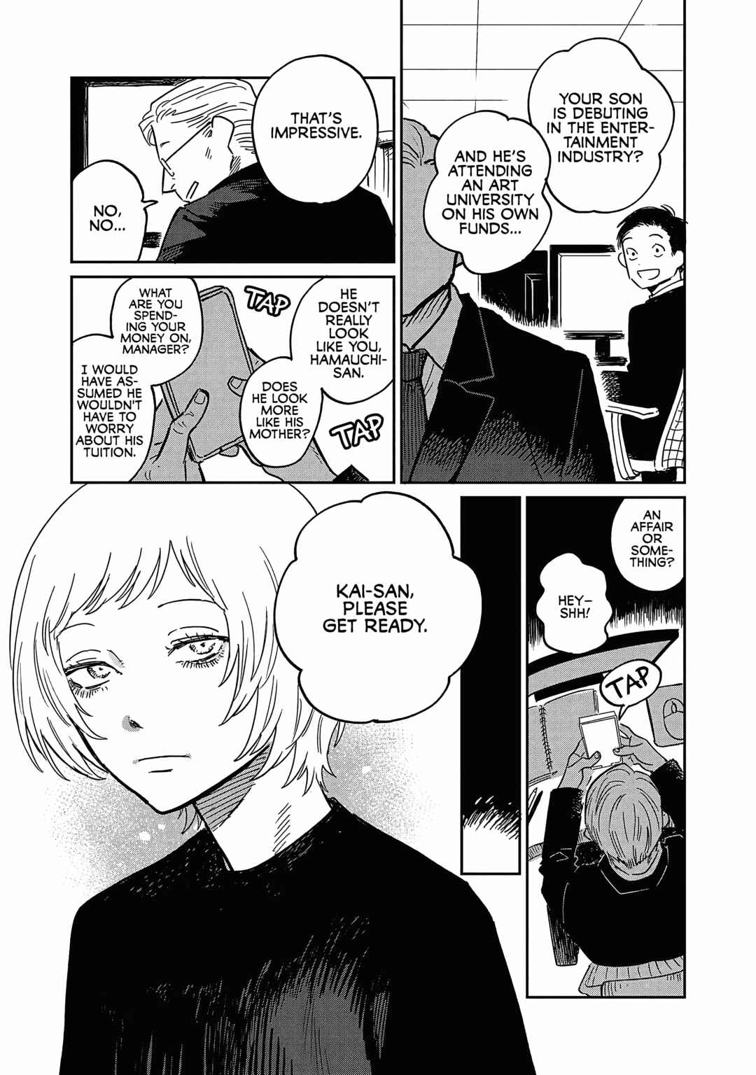 Page 3 Chapter 18 Umi ga Hashiru End Roll