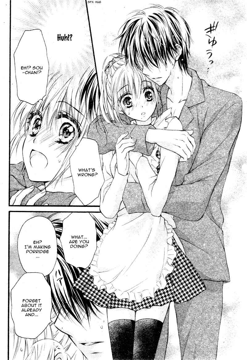 Page 11 Chapter 2 16-sai, Shinkon Hajimemashita.