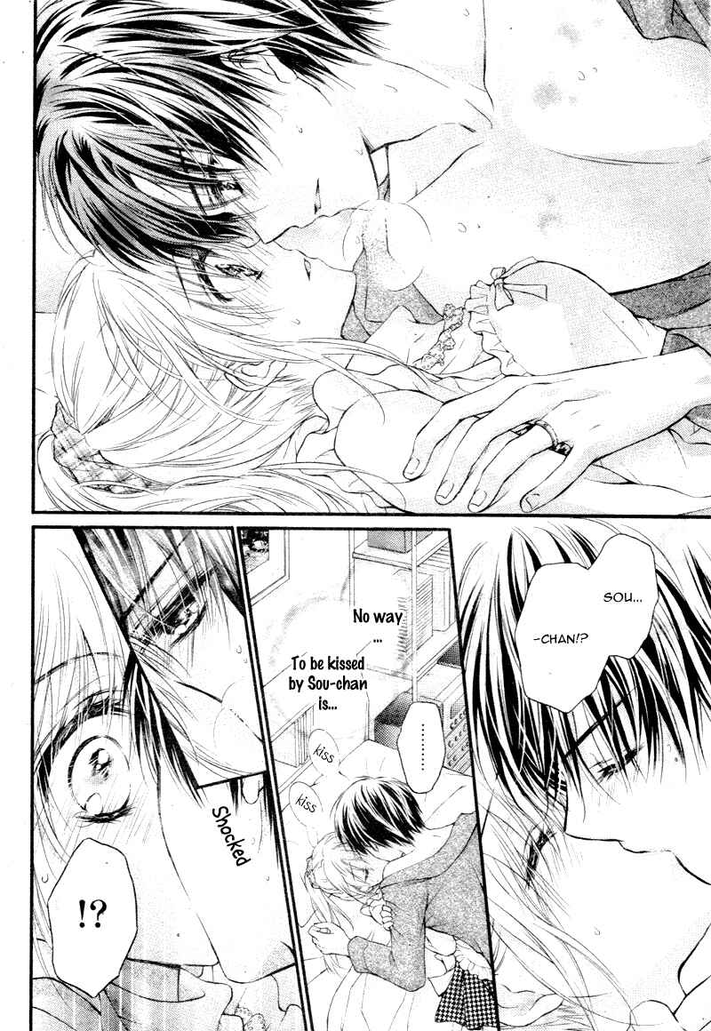 Page 17 Chapter 2 16-sai, Shinkon Hajimemashita.