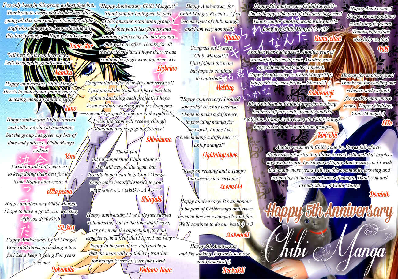 Page 2 Chapter 2 16-sai, Shinkon Hajimemashita.