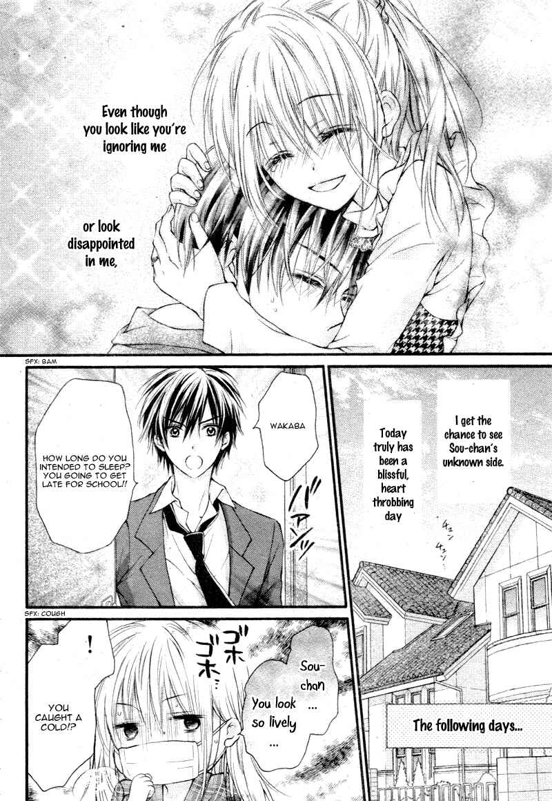 Page 21 Chapter 2 16-sai, Shinkon Hajimemashita.