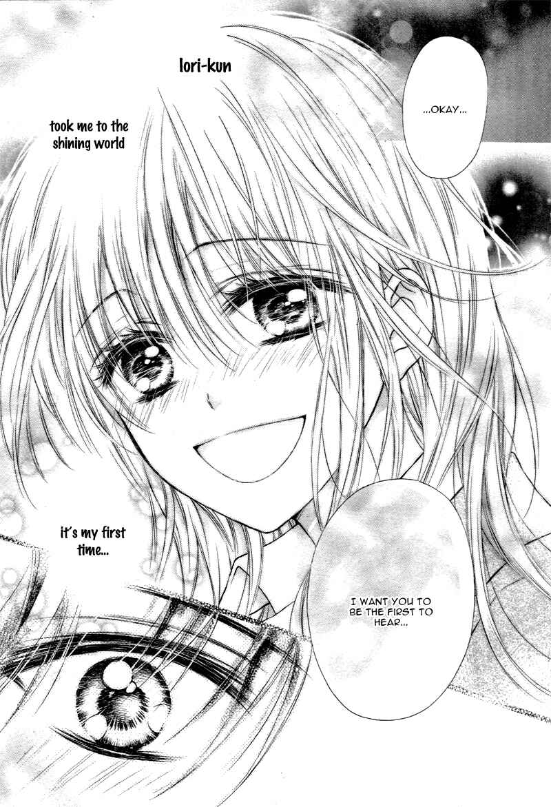 Page 22 Chapter 5 16-sai, Shinkon Hajimemashita.
