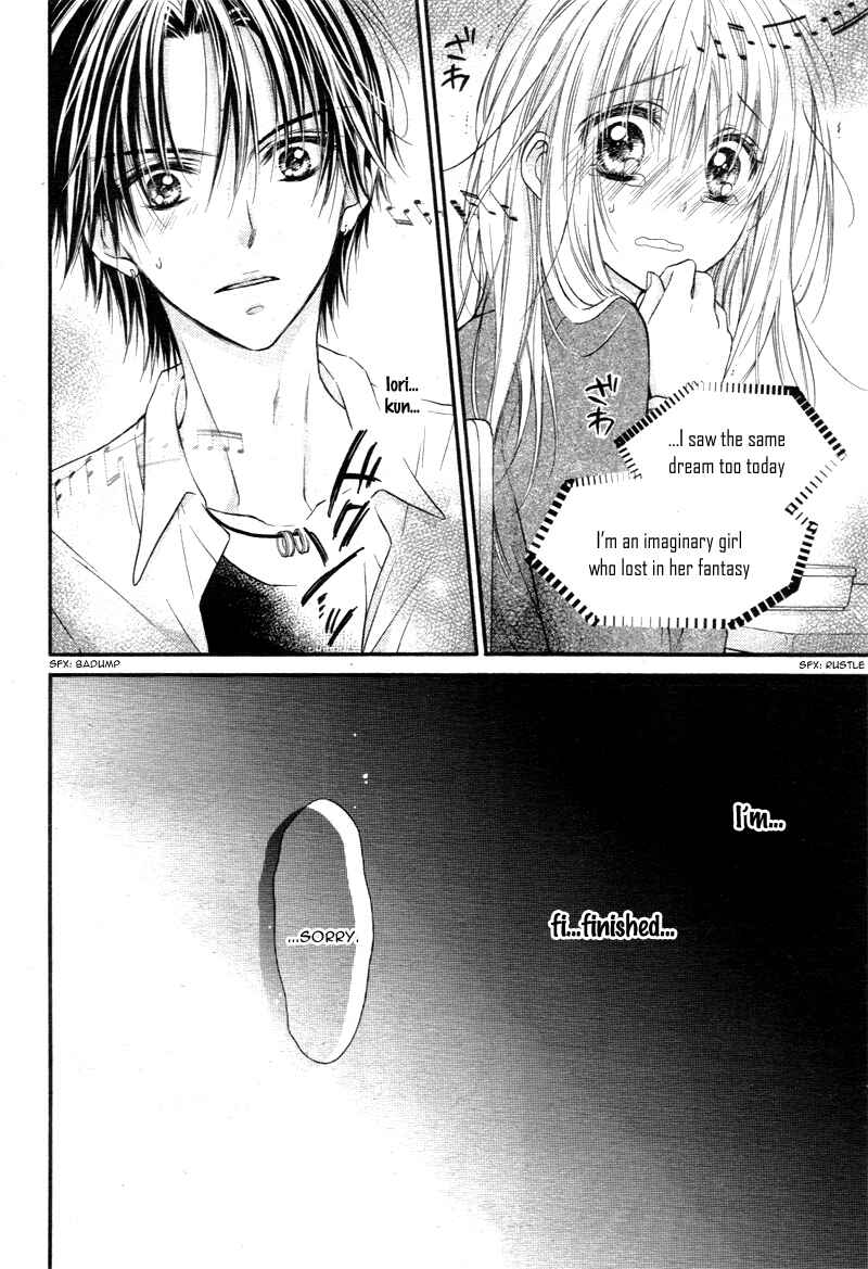 Page 27 Chapter 5 16-sai, Shinkon Hajimemashita.