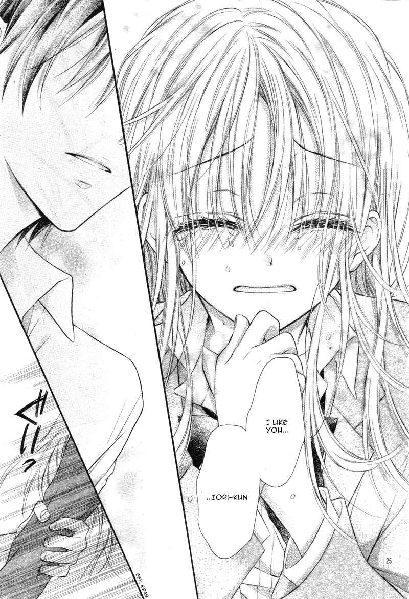 Page 28 Chapter 5 16-sai, Shinkon Hajimemashita.