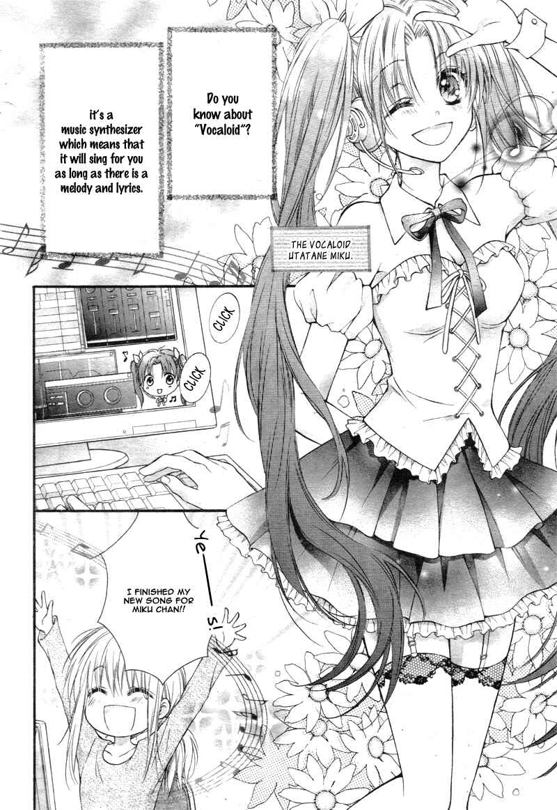 Page 5 Chapter 5 16-sai, Shinkon Hajimemashita.
