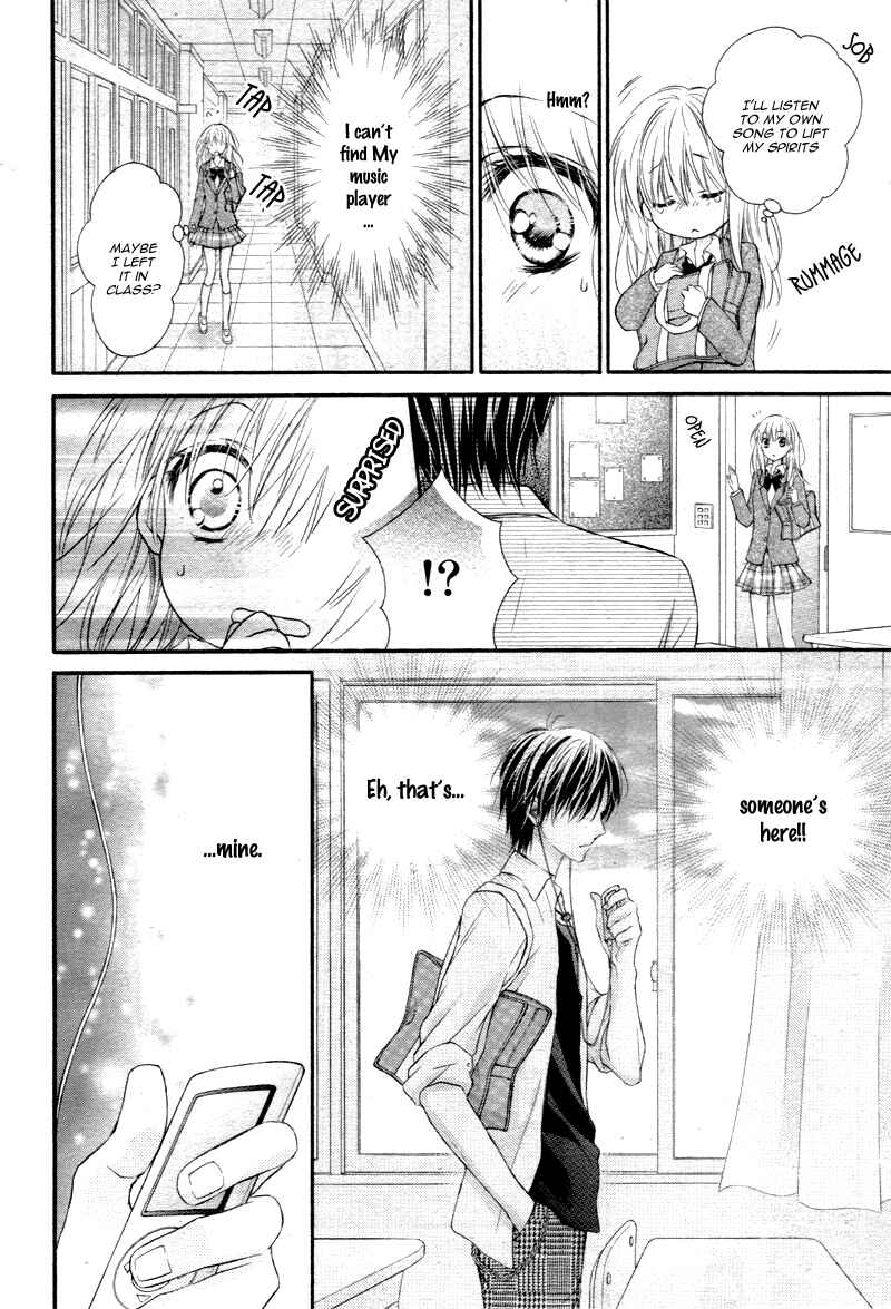 Page 7 Chapter 5 16-sai, Shinkon Hajimemashita.