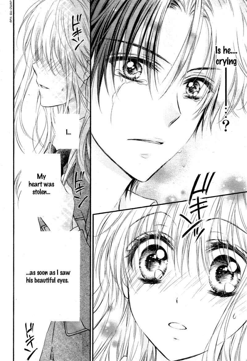 Page 9 Chapter 5 16-sai, Shinkon Hajimemashita.