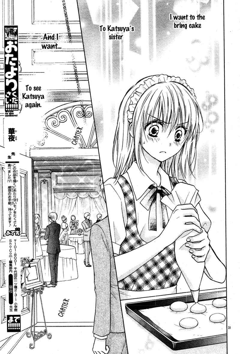 Page 34 Chapter 3 16-sai, Shinkon Hajimemashita.