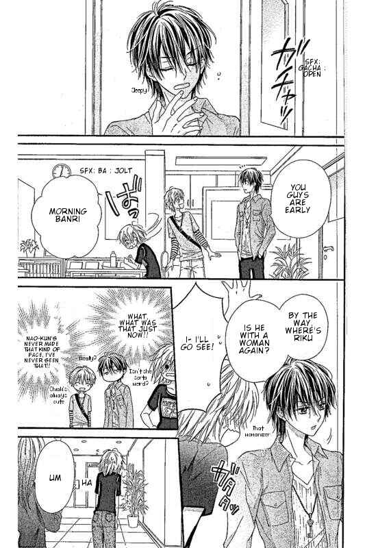 Page 13 Chapter 4 16-sai, Shinkon Hajimemashita.