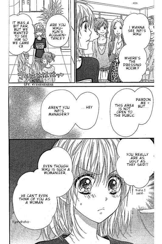 Page 14 Chapter 4 16-sai, Shinkon Hajimemashita.