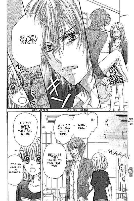 Page 16 Chapter 4 16-sai, Shinkon Hajimemashita.