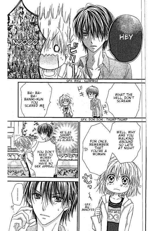 Page 19 Chapter 4 16-sai, Shinkon Hajimemashita.