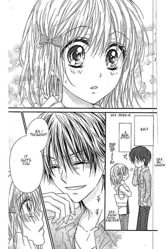 Page 21 Chapter 4 16-sai, Shinkon Hajimemashita.
