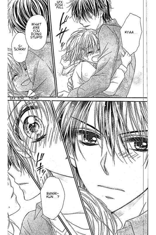 Page 23 Chapter 4 16-sai, Shinkon Hajimemashita.