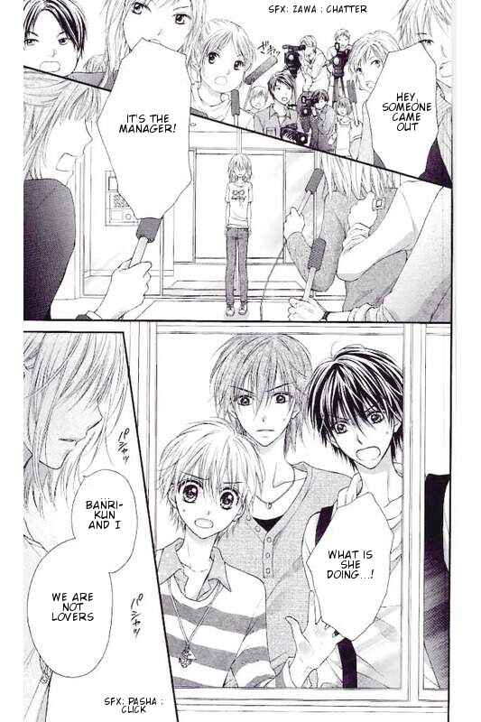 Page 27 Chapter 4 16-sai, Shinkon Hajimemashita.
