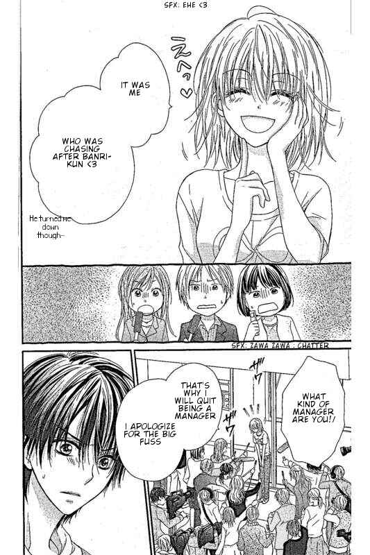 Page 28 Chapter 4 16-sai, Shinkon Hajimemashita.