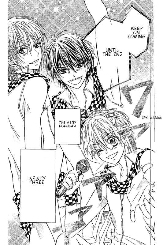 Page 3 Chapter 4 16-sai, Shinkon Hajimemashita.