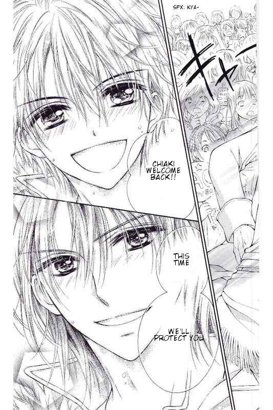 Page 39 Chapter 4 16-sai, Shinkon Hajimemashita.