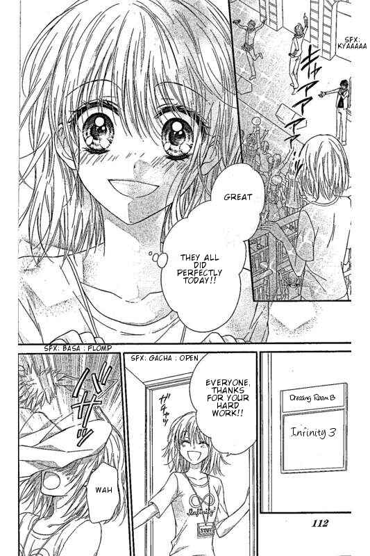 Page 4 Chapter 4 16-sai, Shinkon Hajimemashita.