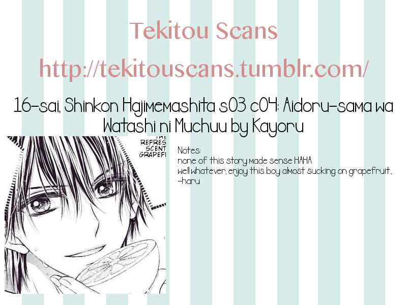 Page 43 Chapter 4 16-sai, Shinkon Hajimemashita.