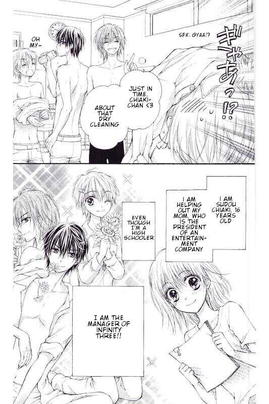 Page 5 Chapter 4 16-sai, Shinkon Hajimemashita.