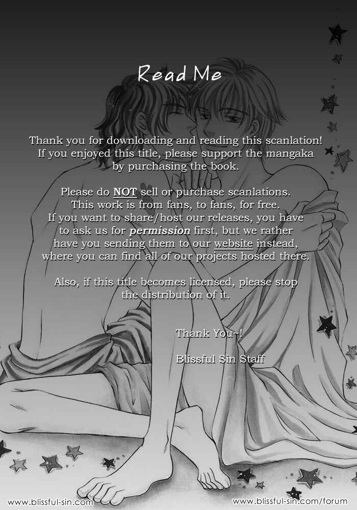 Page 29 Chapter 5 Tsuki to Ookamiotoko