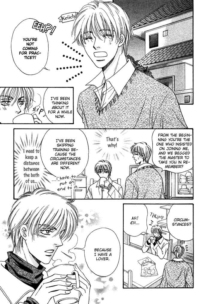 Page 10 Chapter 3 Tsuki to Ookamiotoko