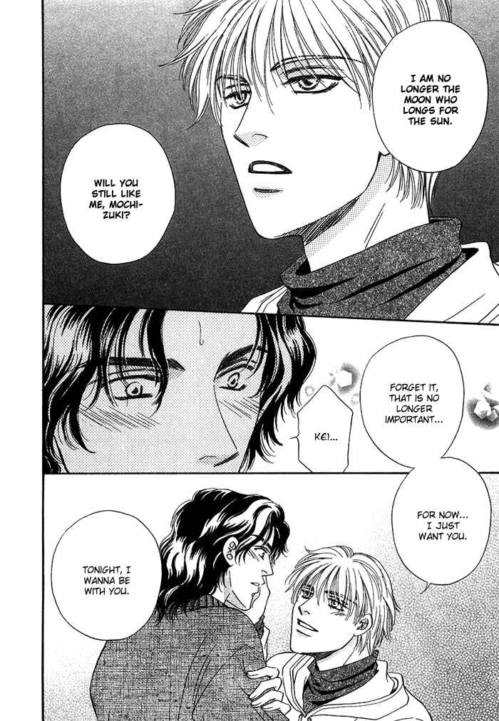 Page 27 Chapter 3 Tsuki to Ookamiotoko