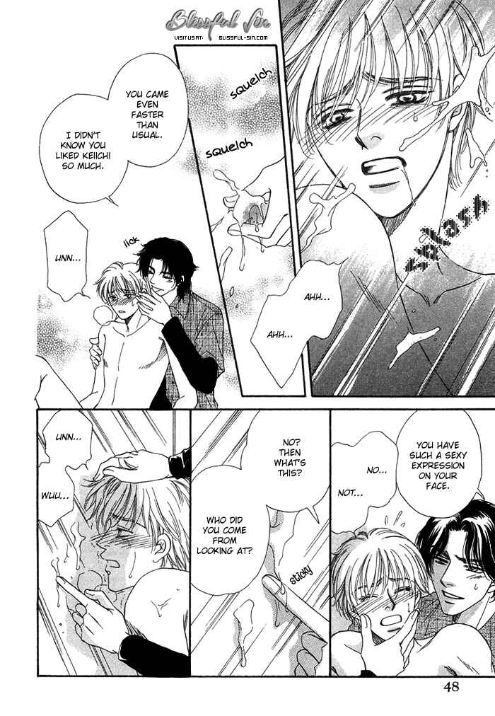 Page 26 Chapter 2 Tsuki to Ookamiotoko