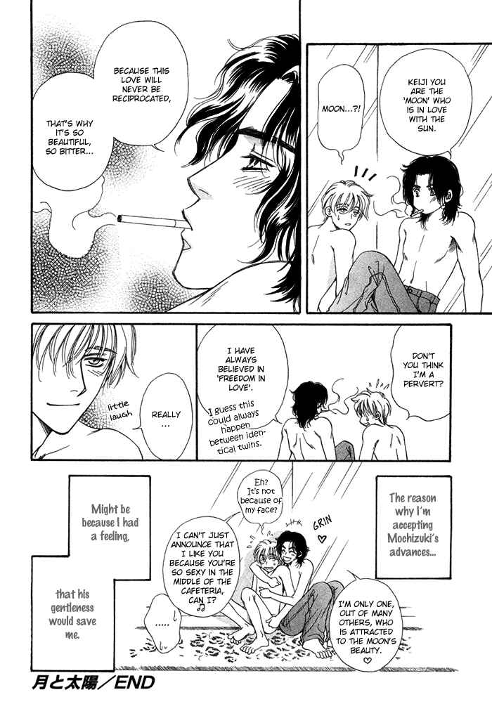 Page 30 Chapter 2 Tsuki to Ookamiotoko