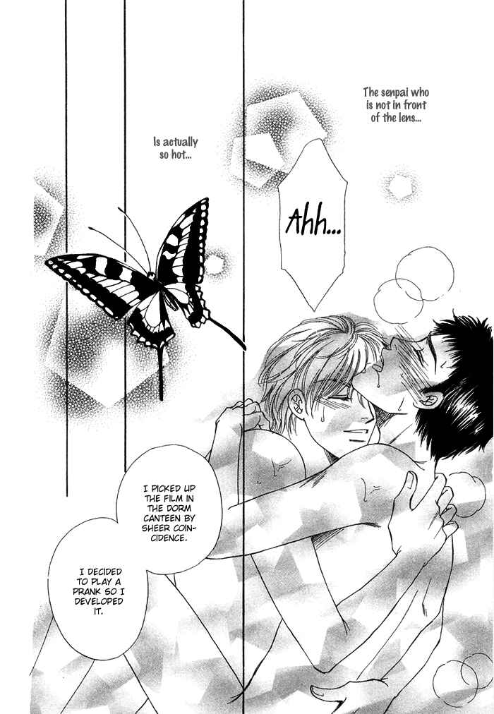 Page 30 Chapter 6 Tsuki to Ookamiotoko