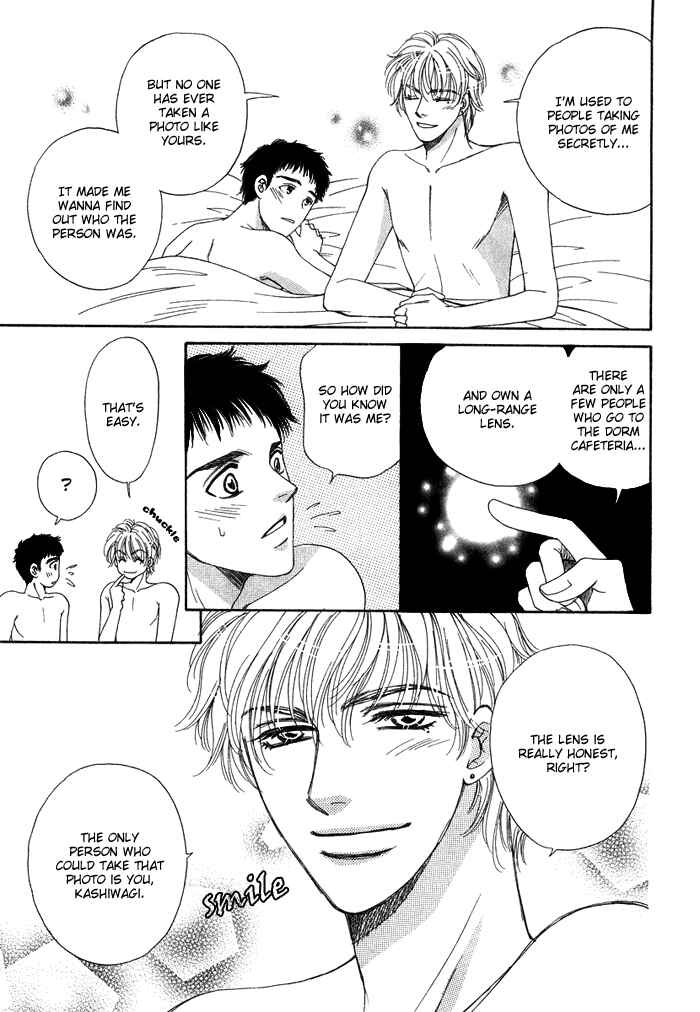 Page 31 Chapter 6 Tsuki to Ookamiotoko