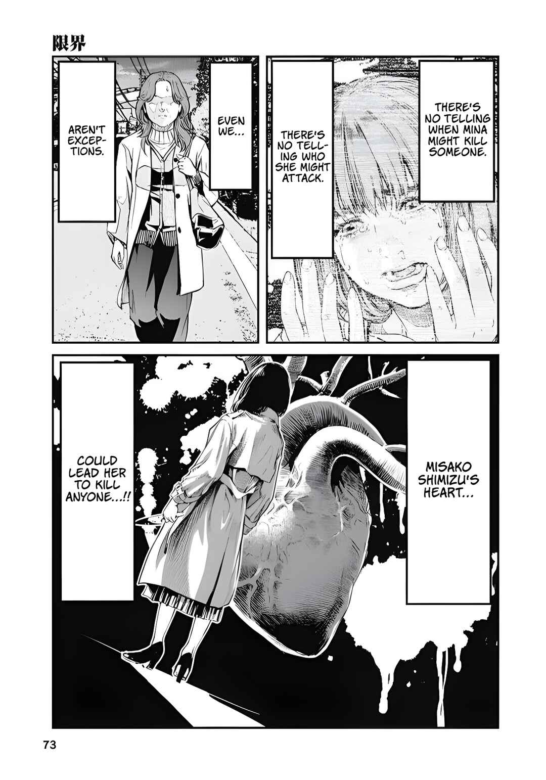 Page 19 Chapter 3 Soshite, Mina ni natta