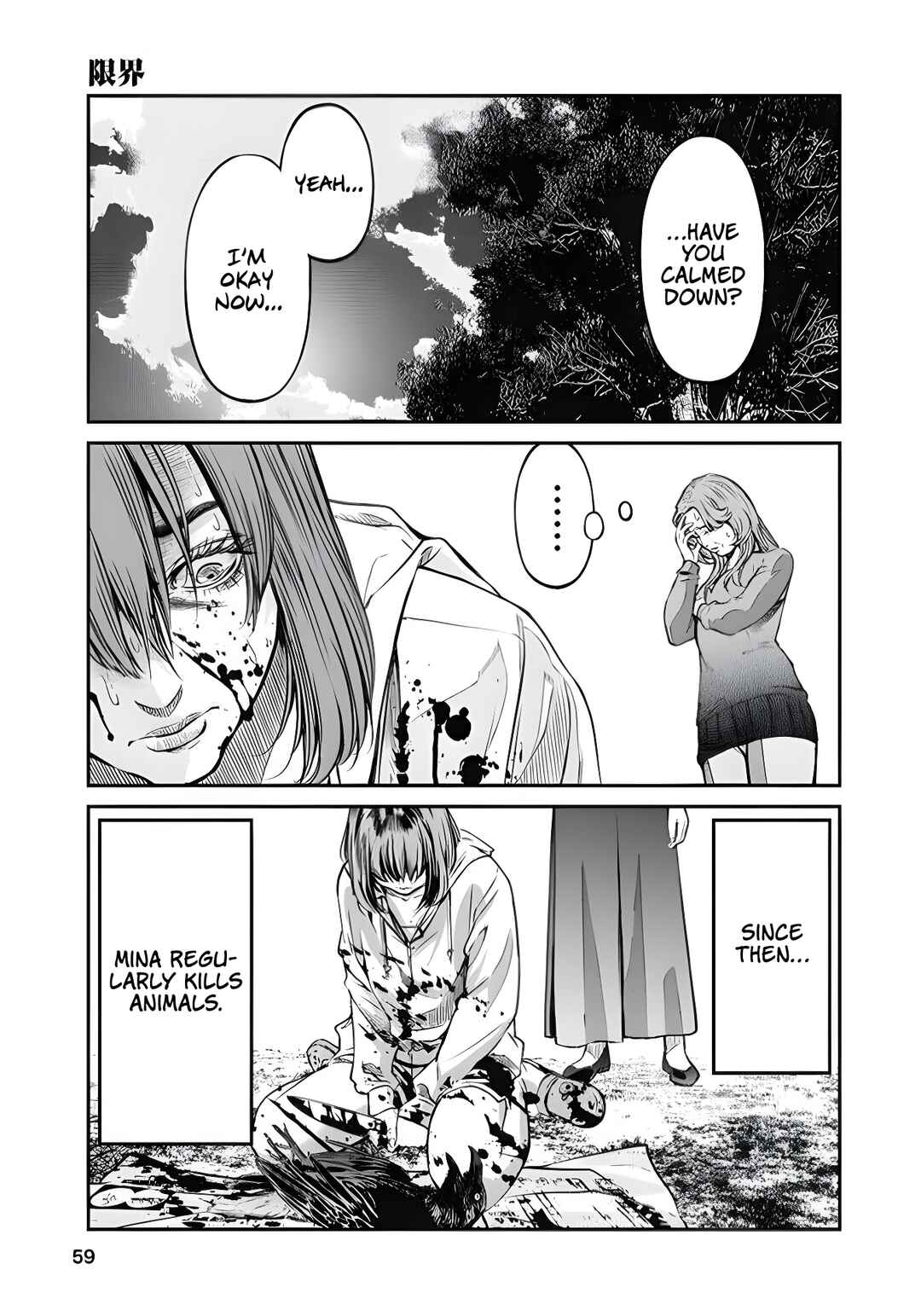 Page 5 Chapter 3 Soshite, Mina ni natta