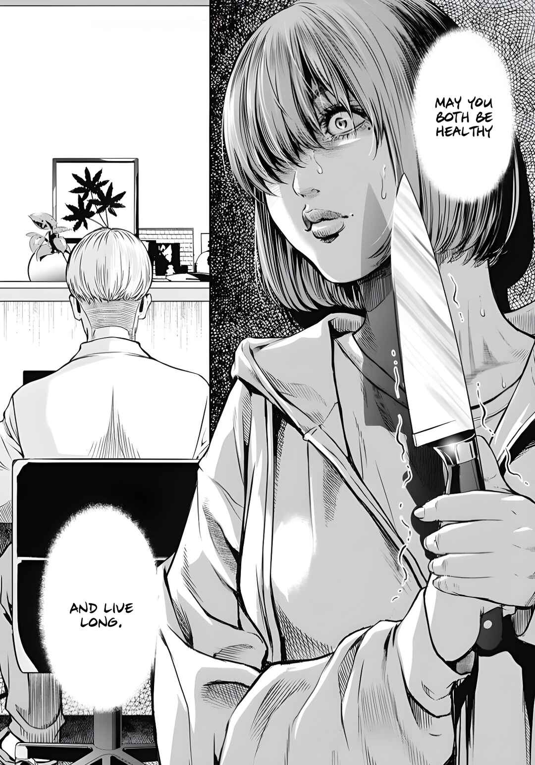 Page 2 Chapter 4 Soshite, Mina ni natta