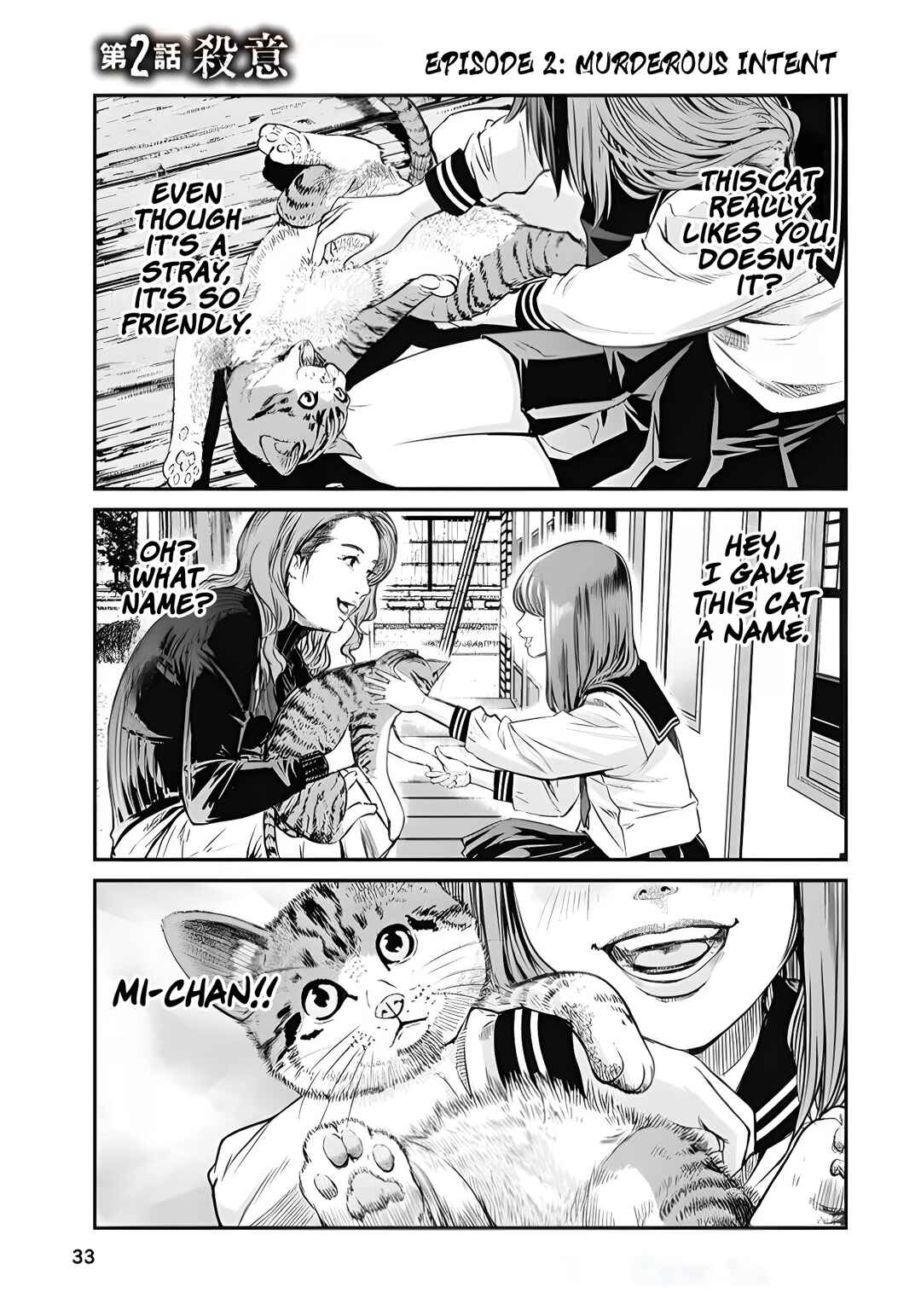 Page 1 Chapter 2 Soshite, Mina ni natta