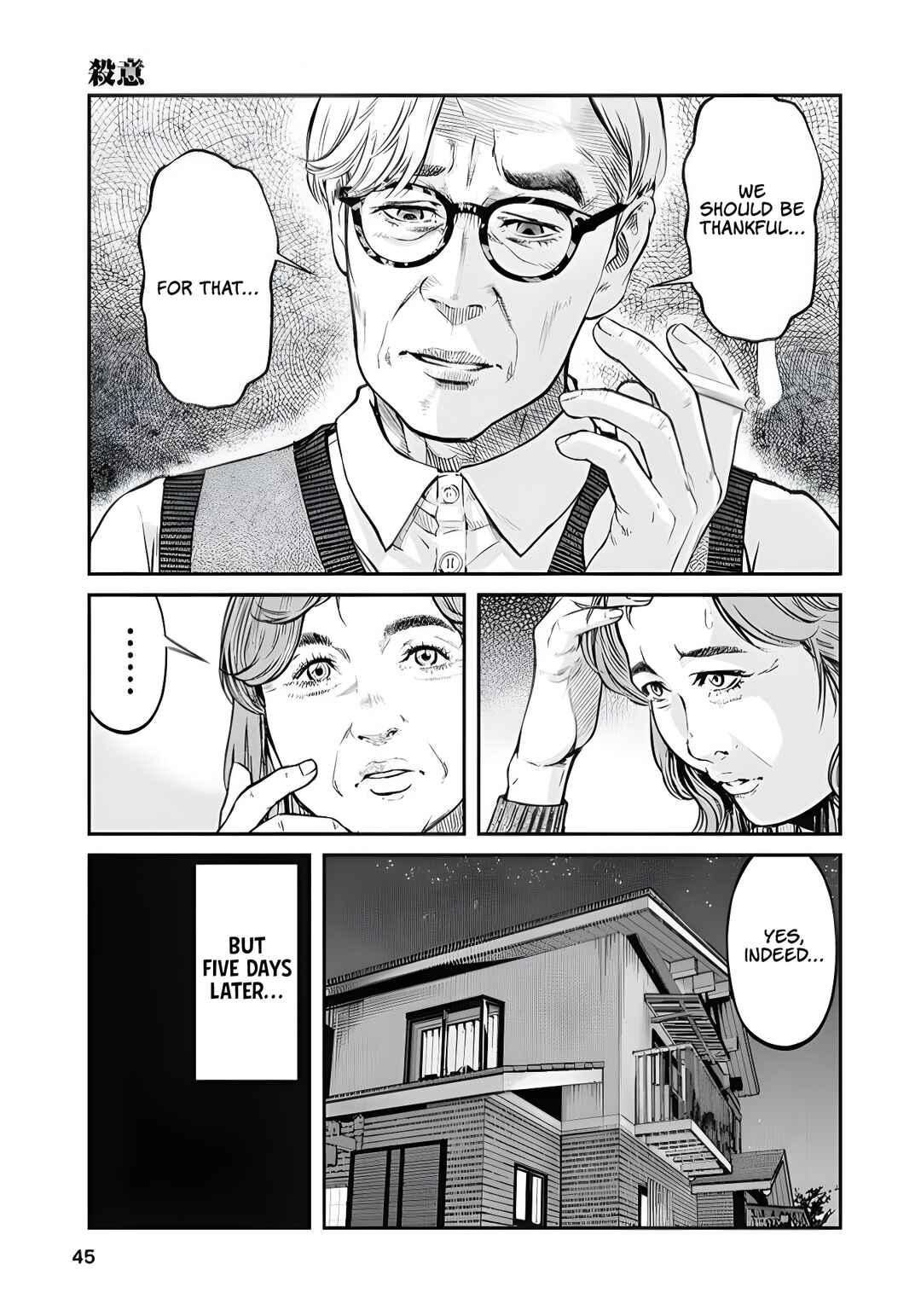 Page 13 Chapter 2 Soshite, Mina ni natta
