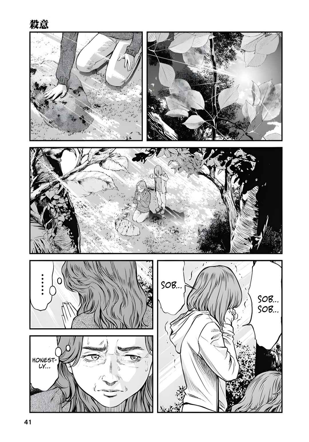 Page 9 Chapter 2 Soshite, Mina ni natta